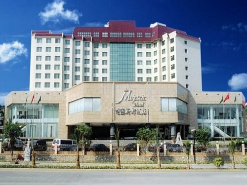 Mingyuan Xindu Hotel, Забронировать Отель Отели Наньнин 3 звезды, рядом с Вокзал Наньнин, 3*