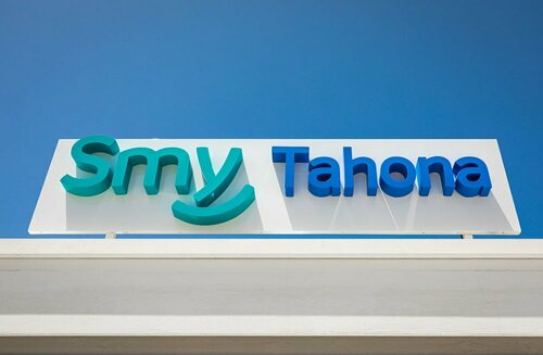 Smy Tahona Fuerteventura, Забронировать Отель Калета-де-Фусте Фуэртевентура