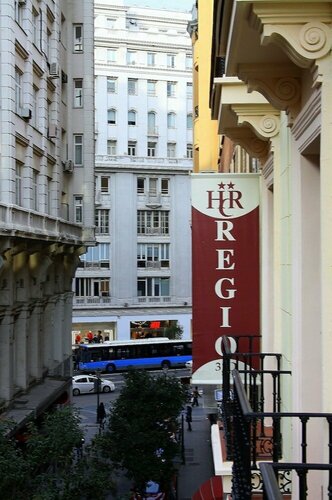 Hostal Regio, Забронировать Хостел Хостелы Мадрида, рядом с Станция метро Callao, Хостел