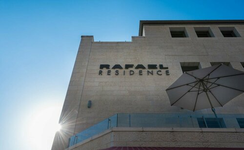 Rafael Residence Boutique, Забронировать Апарт-отель Апарт-отели Иерусалима, рядом с Мельница Монтефиоре, Апарт-отель