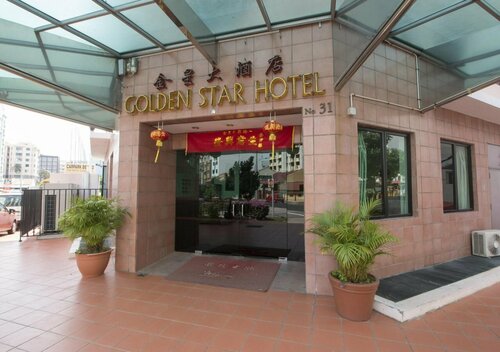 Golden Star Hotel, Забронировать Отель Сингапур Сингапур