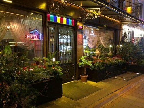Hotel Nezih Istanbul, Забронировать Отель Отели Фатих с завтраком, Завтраки