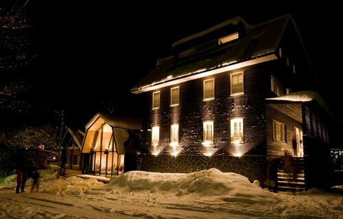 Kimamaya Boutique Hotel, Забронировать Отель Нисеко 