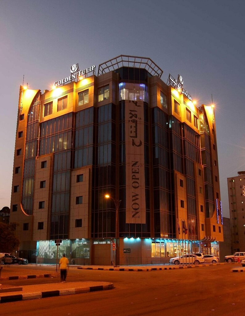 جولدن توليب الجبيل
