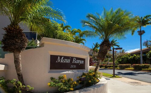 Aston at the Maui Banyan, Забронировать Отель Кихеи Мауи