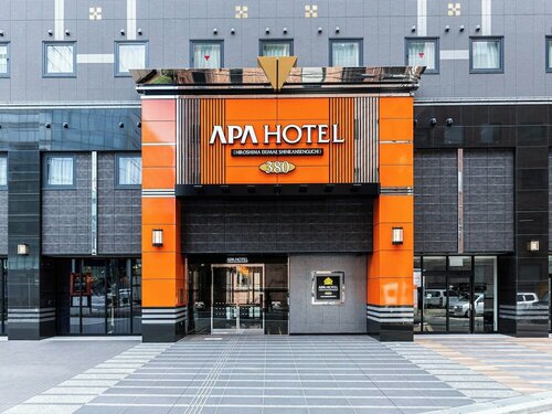 Via Inn Prime Hiroshima Shinkansenguchi, Забронировать Отель Отели Хиросимы с парковкой, Парковка