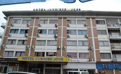 Hôtel Lumière Joss, Réserver Hôtel Douala Wouri