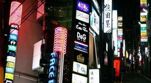 Hotel kakuban, Prenota Hotel Yonago Tottori