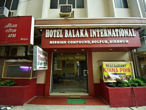 Hotel Balaka Inn, Забронировать Отель Болпур Западная Бенгалия