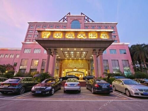 Baoming City Hotel Shenzhen, Book Hotel Hoteller i Shenzhen med pool, Swimmingpool
