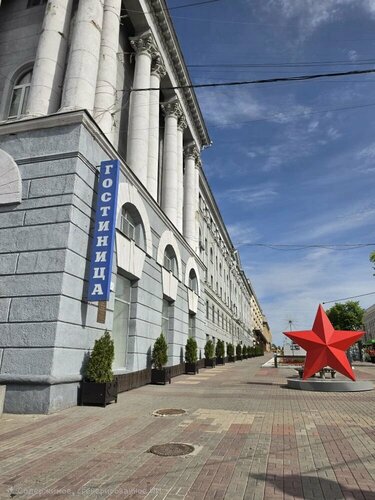 Гостиница Центральная, Забронировать Отель Центральный округ Курск