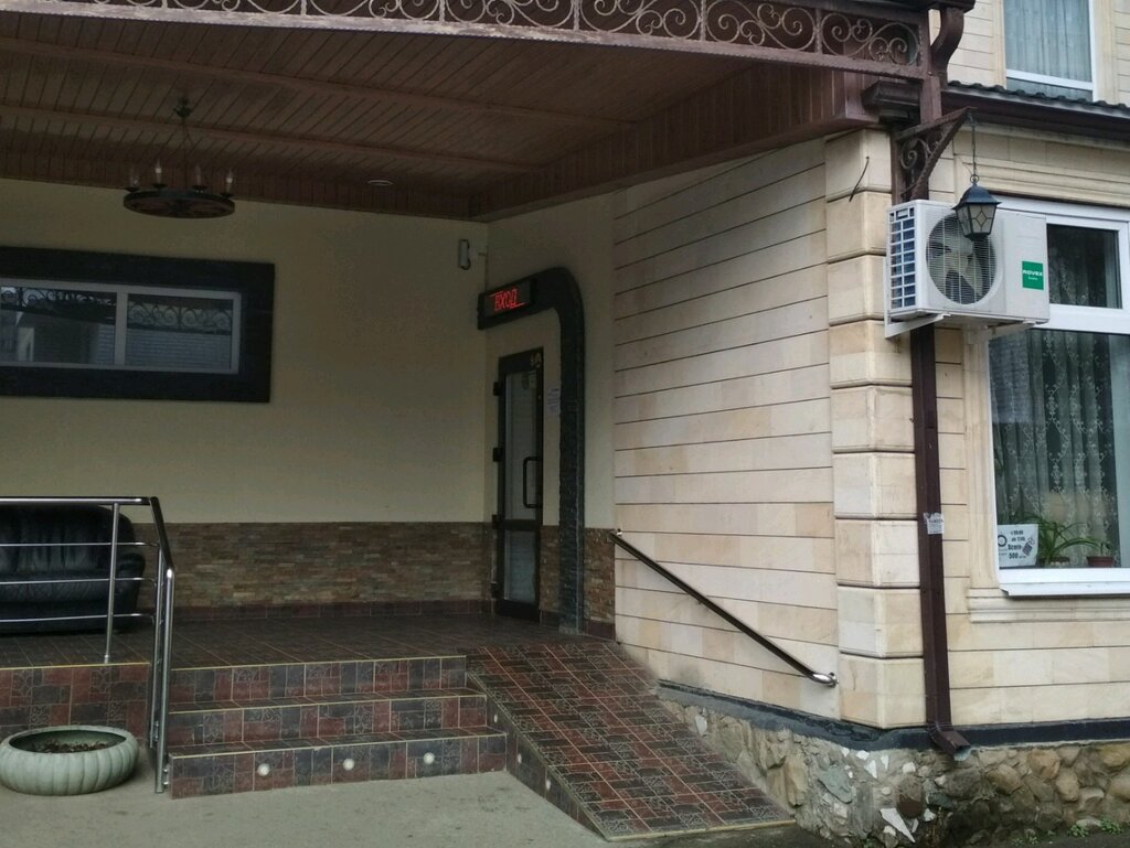 Маргарет Роуз