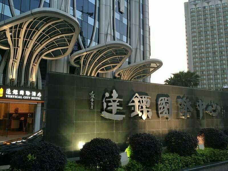 Modern Family Inn - Guangzhou