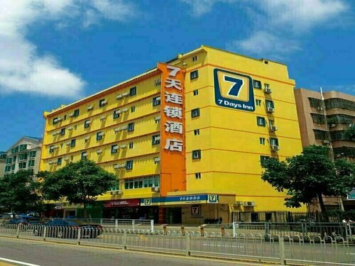 Qinhuangdao Yang Cheng Hotel, Book Hotel Hotels in Hebei with Parking, Parking