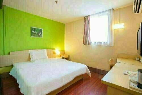 7 Days Inn Zhengzhou Hongzhuan Road Fortune Plaza Branch, Book Hotel Zhengzhou Henan