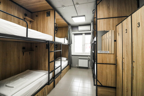 Sleep Box Hostel, Book Hostel Altaysky Kray Hostels, Hostel