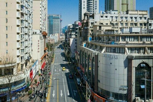 JI Hotel (Shanghai People's Square Fuzhou Road), Prenota Hotel Huangpu 