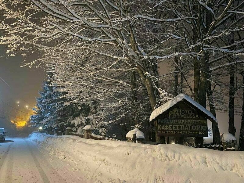 Naoussa Mountain Resort