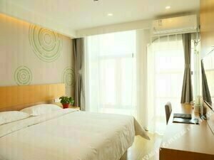 GreenTree Inn Beijing Magezhuang Metro Station Express Hotel, Reserva ahora Hotel Fangshan Provincia de Pekín