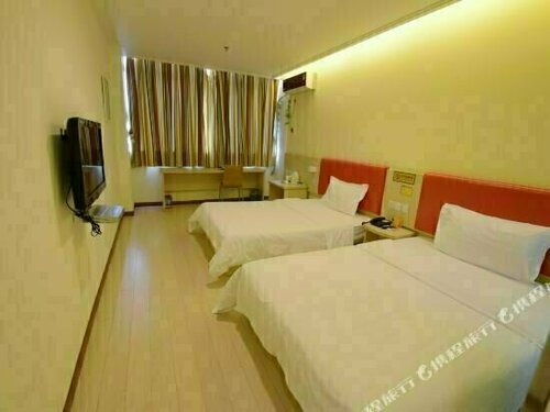 7 Days Inn Changzhou North Station Branch, Rezerwuj Hotel Xinbei 