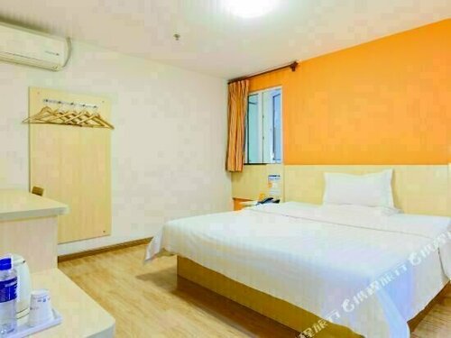 7Days Inn Guangzhou Luogang Yonghe Kaifa Qu, Забронировать Отель Гуанчжоу Guangzhou Area