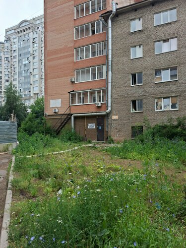 E-Hostel of Start, Забронировать Хостел Уфа Башкортостан, рядом с Памятник Салавату Юлаеву