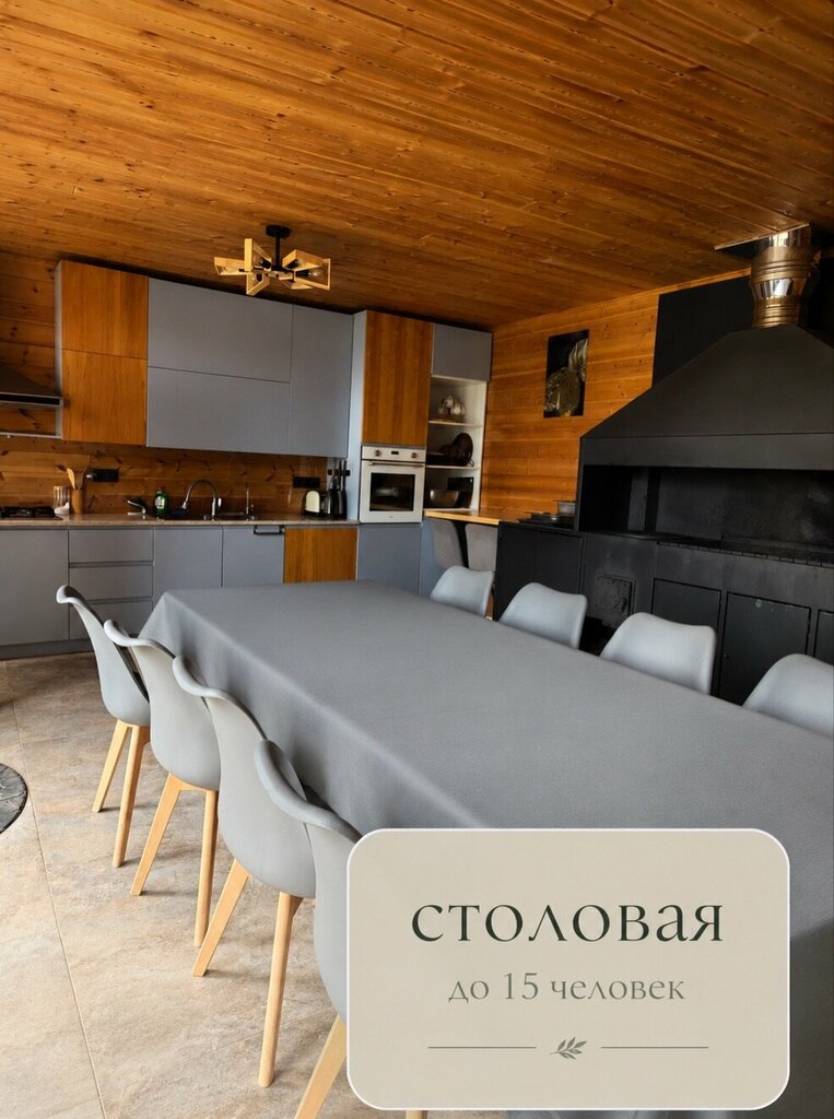 Тишь да гладь