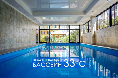 Джульетта, Забронировать Отель Отели Сочи с бассейном, Бассейн