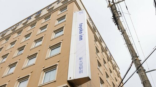 Toyoko Inn Nara Shin Omiya Station, Book Hotel Billige hoteller i Nara