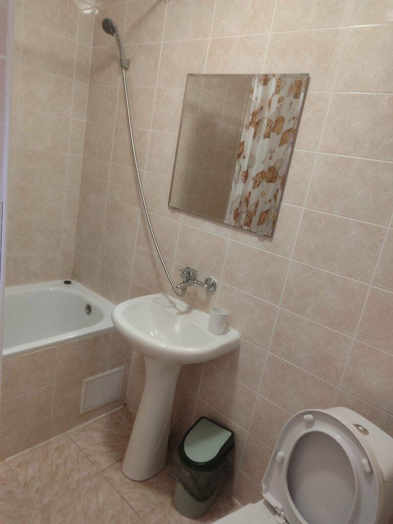 Золотая рыбка