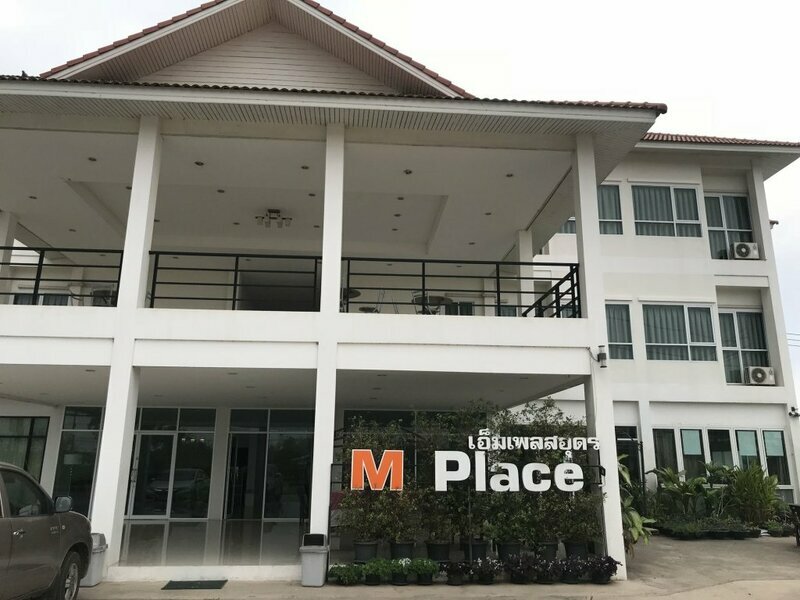 M Place Udon