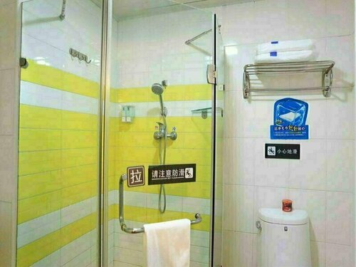 7 Days Inn Aksu Awen Road Branch, Prenota Hotel Prefettura di Aksu Xinjiang