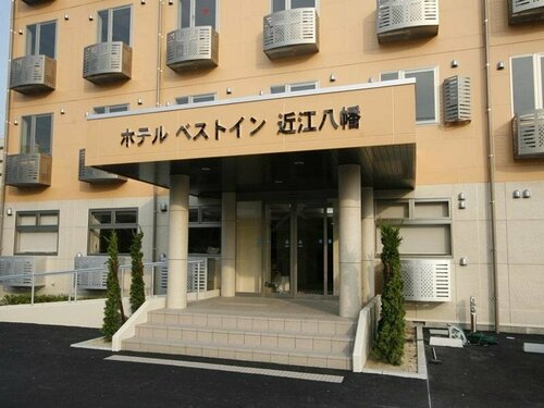 Comfort Inn Omihachiman, Réserver Hôtel Ōmihachiman 