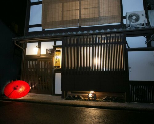 Kyomachiyado Magokoro, Забронировать Дом для отпуска Ōji Киото, рядом с Kyoto Karasuma Convention Hall