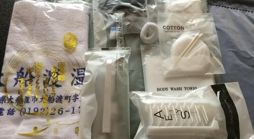Ofunato Onsen, Prenota Affittacamere Ofunato Iwate