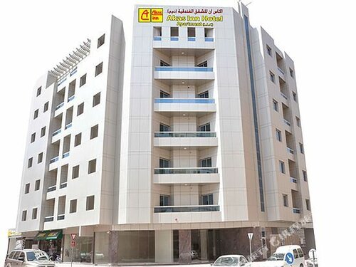 Akas-Inn Hotel Apartment, Забронировать Апартаменты/квартира Аль-Барша , рядом с Торговый центр Эмиратов