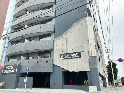 HOTEL LiVEMAX Naha Naminoue I, Rezervasyon Otel Naha Okinawa