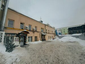 Pasternak Hostel