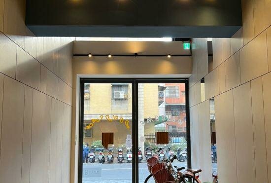 Doudian DDiNN Hotel