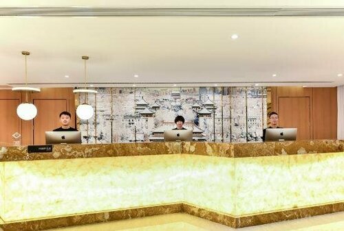Atour Hotel Beijing West Railway Station South Square, Book Hotel Fengtai Daxing