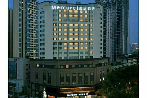 Mercure Chengdu Jinniu Wanda Plaza, Reserva ahora Hotel Hoteles en Sichuan con aparcamiento, Aparcamiento