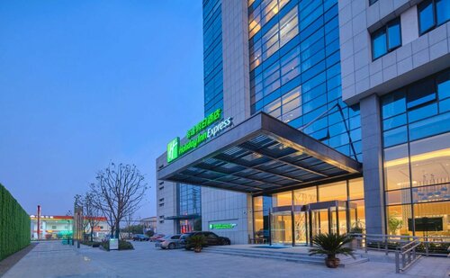 Holiday Inn Express Nantong Textile City by IHG, Rezerwuj Hotel Hotele w Nantong z Parkingiem, Parking