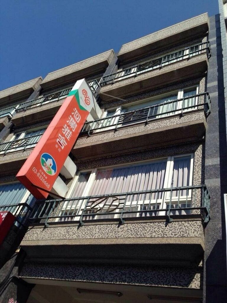 Hualien Yashe House