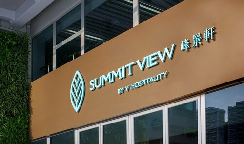 Summit View Kowloon, Boek Hotel Kowloon Hongkong