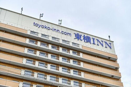 Toyoko Inn Osaka Abeno Tennoji, Забронировать Отель Отели Осаки с парковкой, рядом с Entertainment Bar Guild, Парковка