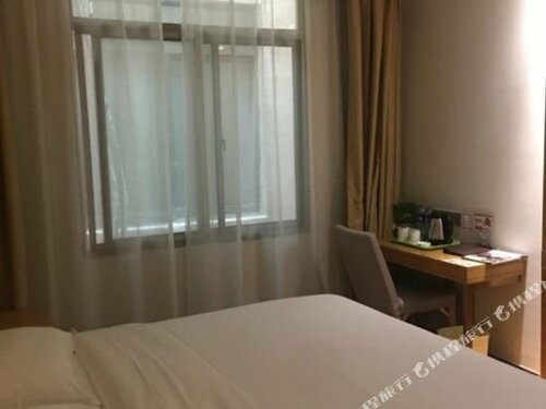 GreenTree Inn ChiZhou PingTian Lake QingFeng Avenue Hotel, Foglalás Szálloda Chizhou Anhuj