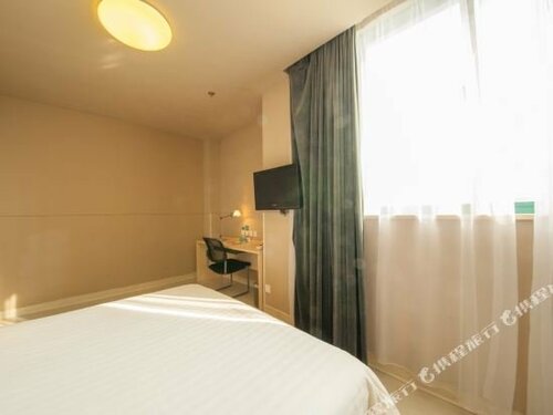 JinJiang Inn Nantong Gongnong Road, Book Hotel 3-stjernede hoteller i Nantong, 3*