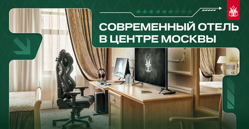 Avulus Cyber Hotel