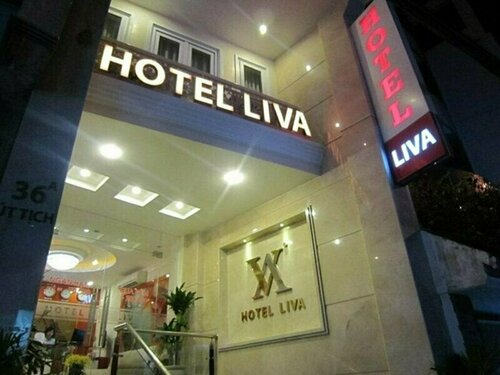 Liva, Забронировать Отель Отели провинции Хошимина с парковкой, Парковка