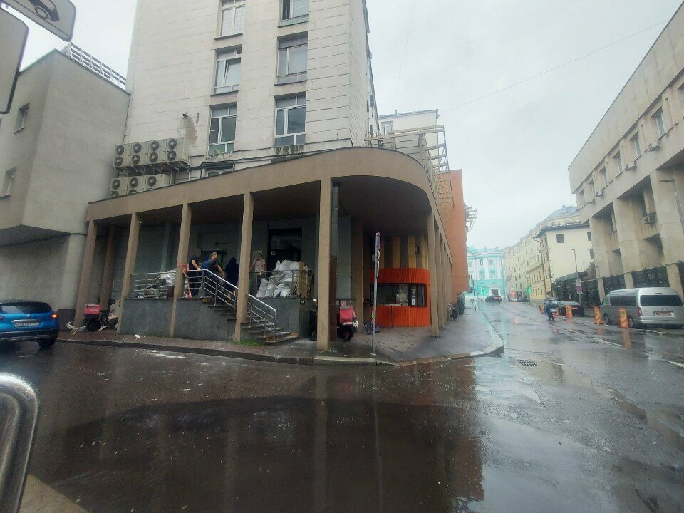 Hotel Ar